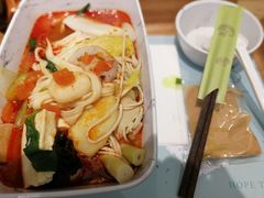 -许小树(国贸商城店)