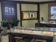 -新百广场(中山西路店)