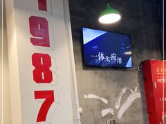 -小郡肝串串香火锅(金桥店)