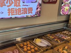 -哈哈碳都·牛肋条无限自助烤肉(宝龙店)