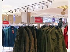 -BIGOFFS 超级折扣(仁恒伊势丹店)