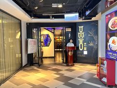 -鉴川·川菜传承(星汇两江店)