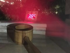 -苏州湾王焰温泉度假酒店