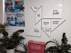 -市政交通一卡通(西单客服中心)