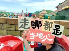 -日本环球影城