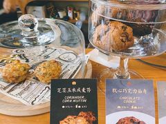 -从启咖啡(五羊邨店)