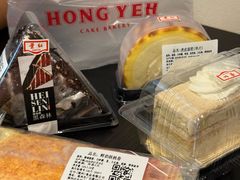 -红叶蛋糕(广达路总店)