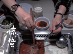 -海底捞火锅(枫蓝国际购物中心店)