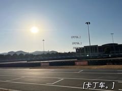 -浙江卡丁车场