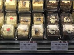 -红宝石·鲜奶小方(万航店)