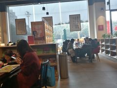 -五峰书院(南洋泾路店)