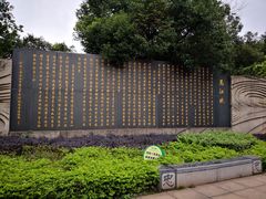 -中国船政文化博物馆
