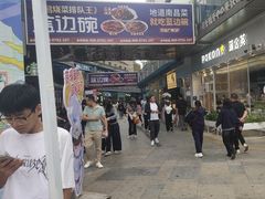 -万达广场(南昌红谷滩店)