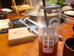 牛牛酸角-原牛道·潮汕围炉火锅(讯美店)