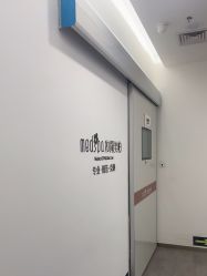 -和颜一美轻医美连锁
