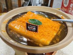 -琼大师东方烤乳猪(亚特兰蒂斯店)
