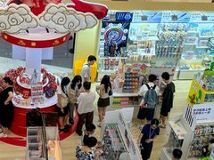 -龙湖重庆时代天街