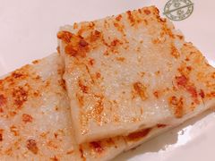 香煎蘿蔔糕-添好运点心专门店(百老汇店)