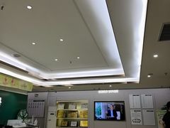-通透堂中医·精准推拿(旗舰店)