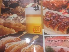 -味千拉面(星摩尔购物中心店)