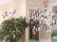 -瑞尔齿科(上海长风大悦城店)