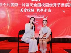 -繁花演艺 ·创意活动策划· 场地布置一站式服务