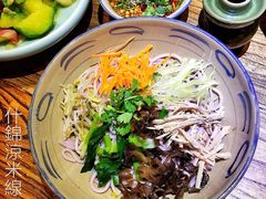 什锦凉米线-云上千禾(水上店)
