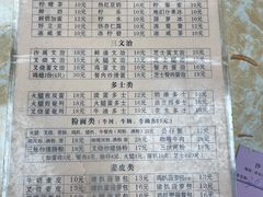 -沙溪兄茶餐厅