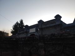-张学良旧居陈列馆