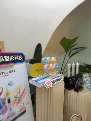 -Fundi张玉珊修身堂·indiba·BTL科技瘦身