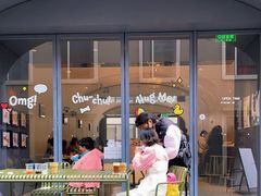 门面-Seesaw Coffee(上生新所店)