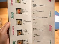 -一坐一忘云南菜(北京skp店)