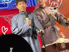 -德云社(三里屯店)