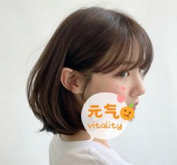 -环球蝶上美业连锁