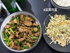 -Bubble Nini Chippendale