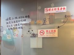 -烤五行·烧烤烤串(石佛营店)