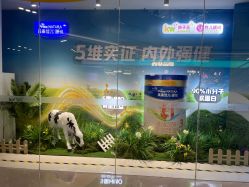 -孩子王(昆山招商花园城店)