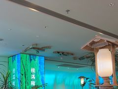 -桂满陇·蟹黄小笼汤包(巴黎春天浦建店)