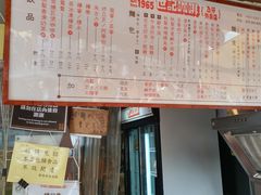 -世记咖啡(氹仔外卖店)
