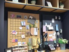-九木杂物社(大族广场店)
