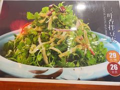 -陈家老院子·长春特色东北家宴(一匡街店)