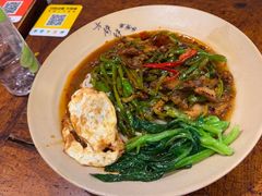 -方铲铲·成都板凳面(滨江银泰店)