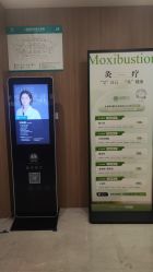 -顾泽医疗美容