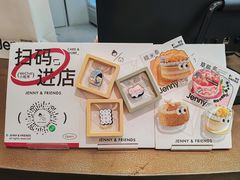 -静宜和她的朋友(星海广场店)