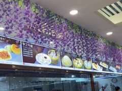 -福禄财东北菜(珠江帝景店)