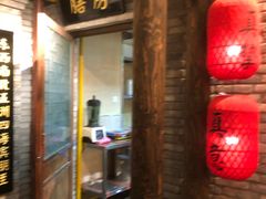 -真定郝家排骨(正定县总店)