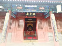 -历代帝王庙博物馆