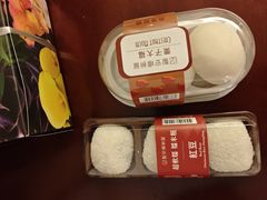 -圣安娜饼屋(新板樟堂店)