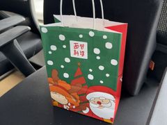 -BreadTalk面包新语·烘焙蛋糕(高德置地春广场店)