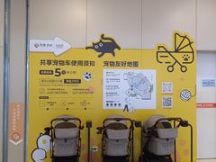 -凯德广场(西城店)